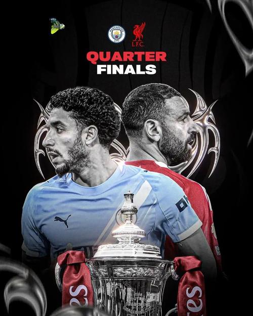 维尔港主帅谈0-7切尔西：若只丢4、5球还算体面，但最后又丢了2球