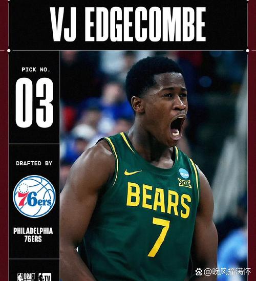 顿宝?昨日弗拉格末节狂轰24分 和艾顿并列新秀单节历史第1!