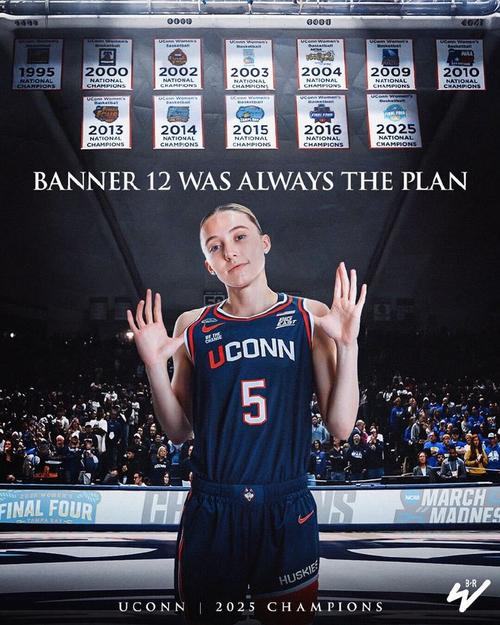 4月7日上午8点50见NCAA疯三决赛：康涅狄格大学PK密歇根大学