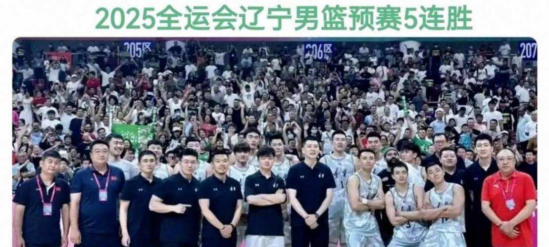 媒体人:辽篮昨晚做出裁掉布罗金顿的决定 后者今早已经离开球队