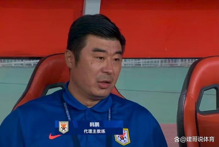 苗原：泰山连败让韩鹏有了危机，接下来两轮非常关键不能一再输球