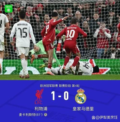 奥利弗执法历史:7次执法拜仁比赛拜仁6胜1平 4次执法皇马3胜1负