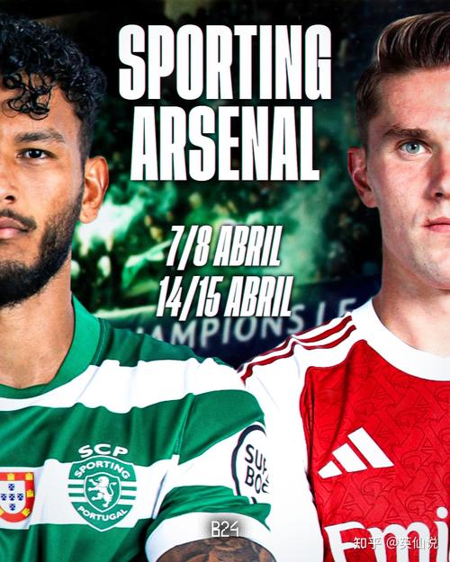 欧冠1/4决赛皇马vs拜仁首回合裁判安排：主裁判为迈克尔·奥利弗