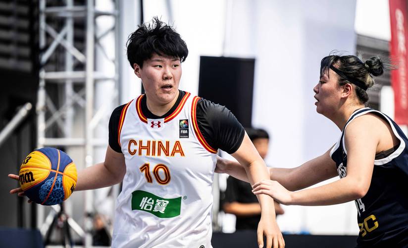 三人篮球亚洲杯四分之一决赛 中国队以20-17战胜卡塔尔队