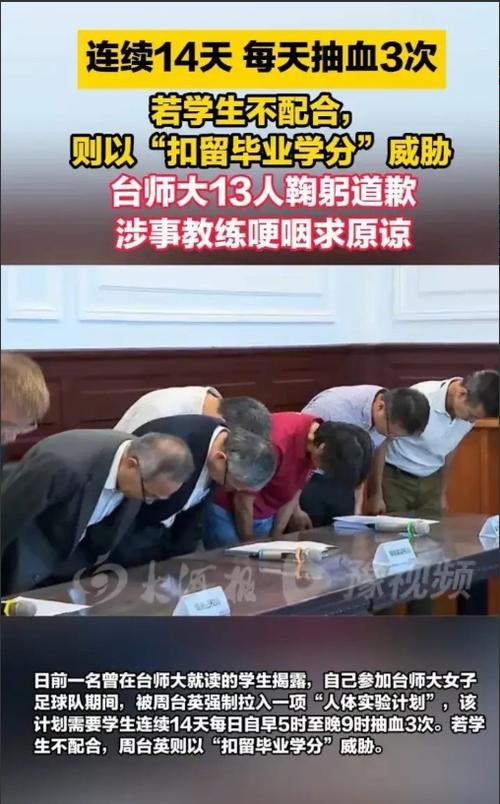 媒体人谈格兰:队里多人有伤 任何教练遇到这种用人荒都难有办法