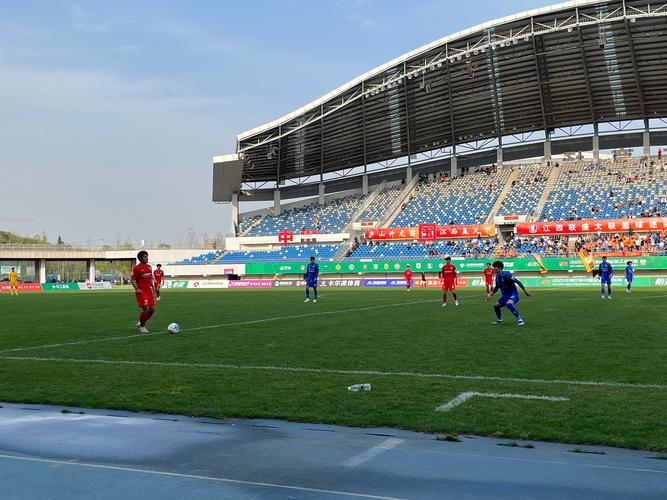 中乙第二轮,上海海港富盛经开队2-1海门珂缔缘队,取得两连胜