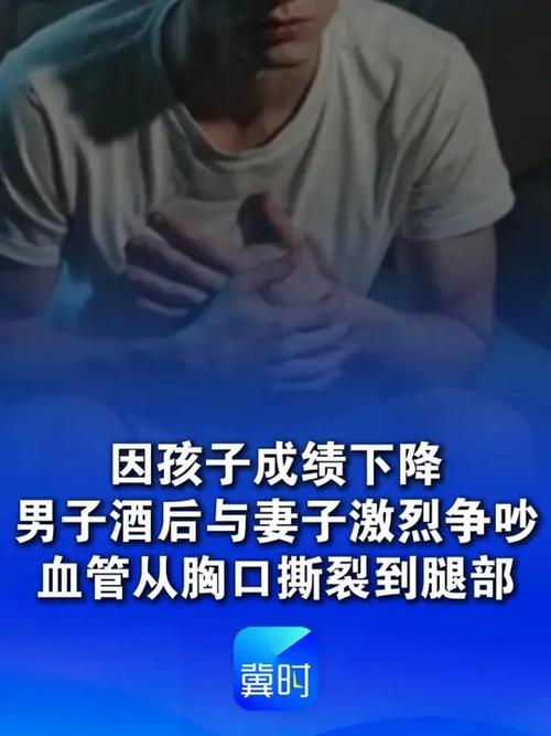 杜伦谈带病出战:洗几次热水澡&吃了点感冒药 想和队友们一起战斗