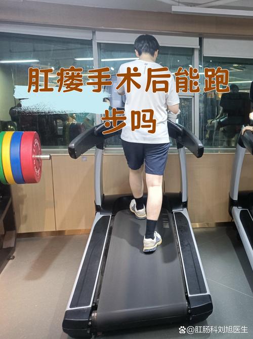 明尼苏达主帅谈J罗病情:我们会根据医生的建议逐步让他回归