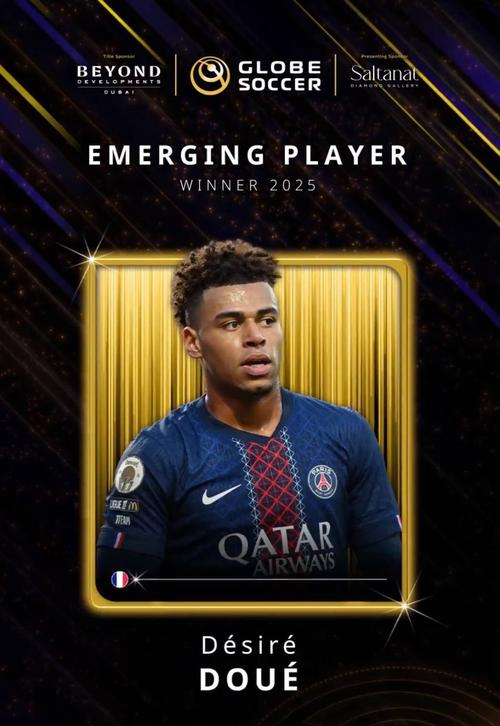 杜埃：代表法国参加世界杯是梦想 巴黎有信心创造历史再夺欧冠