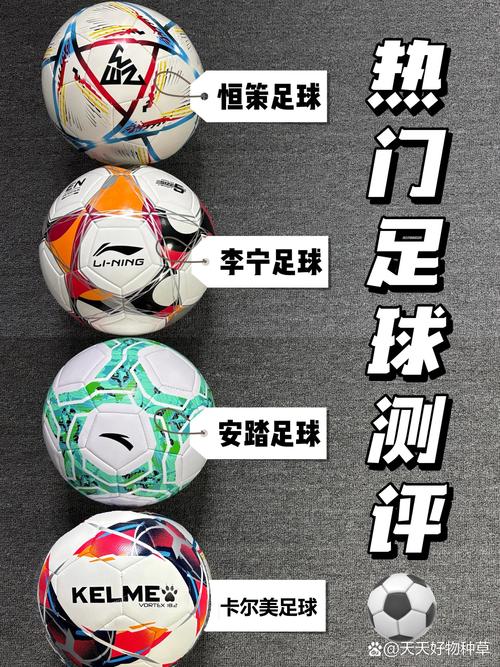 单场远射世界波左右开弓！20岁比朔夫社媒晒庆祝照：完美⚽️⚽️