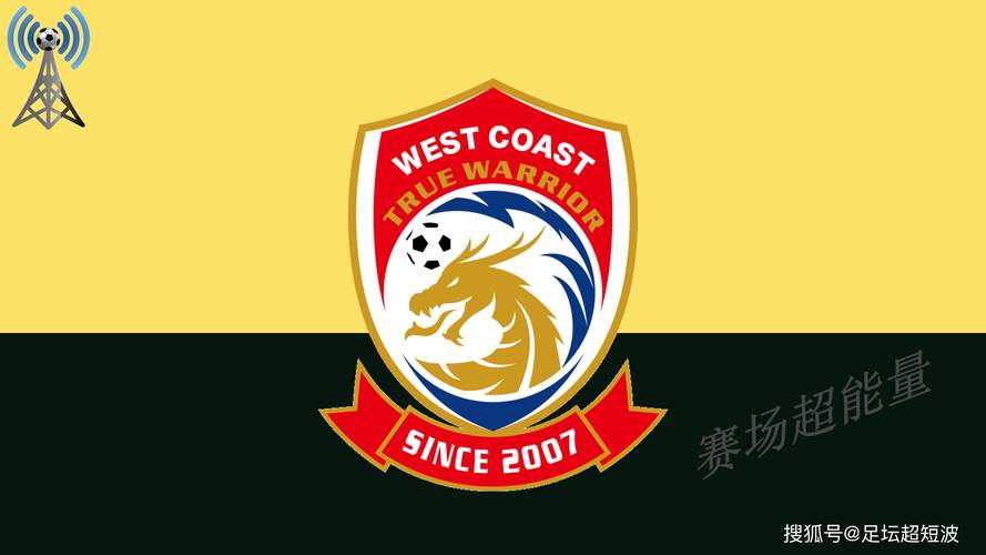 中超第4轮上座:蓉城vs西海岸41352人最高,3场上座破3万