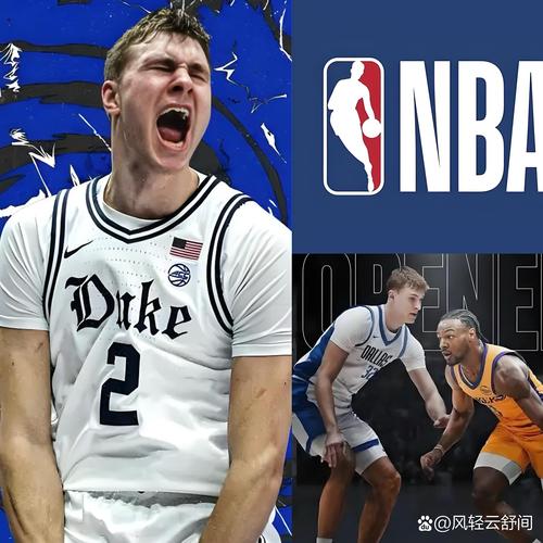 弗拉格：新秀年大量输球让我体会到这种感觉有多糟糕 这能激励我