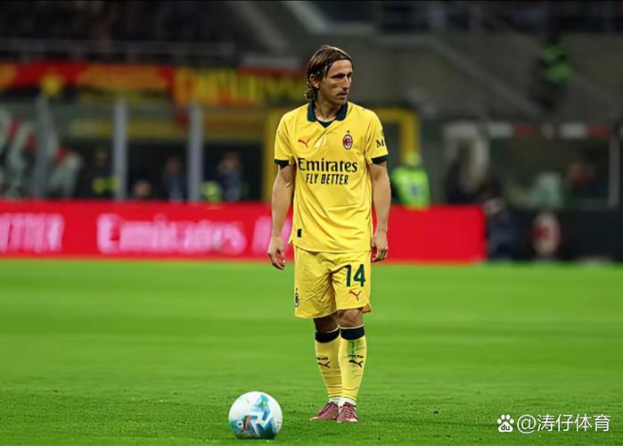 阿斯谈莫德里奇：他的一切靠自己赢得而非赐予 40岁仍是米兰核心