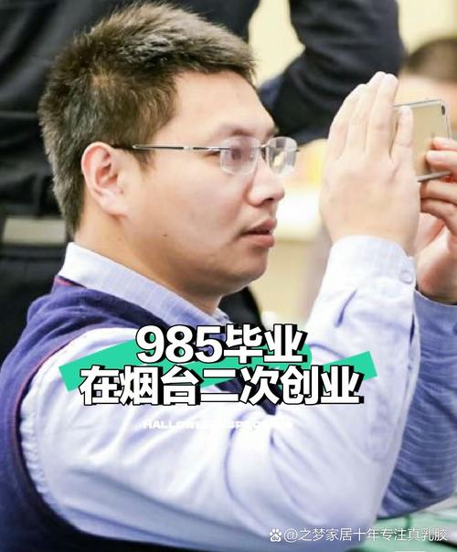 哈尔滨工大轻取大连理工 辛泽林38+15&7记三分 吴孟霖16+5+7