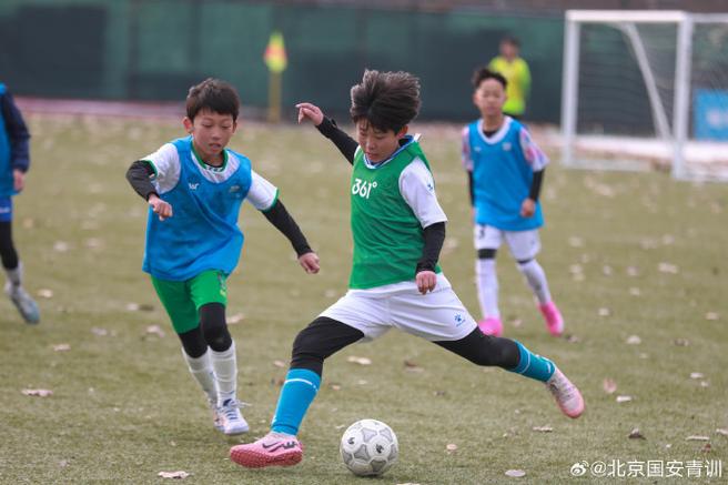 北京国安“天赋日”活动顺利举行
