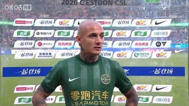 摊上事了?米特里策怒踹赞助商水桶在中超有先例,多人遭罚款禁赛