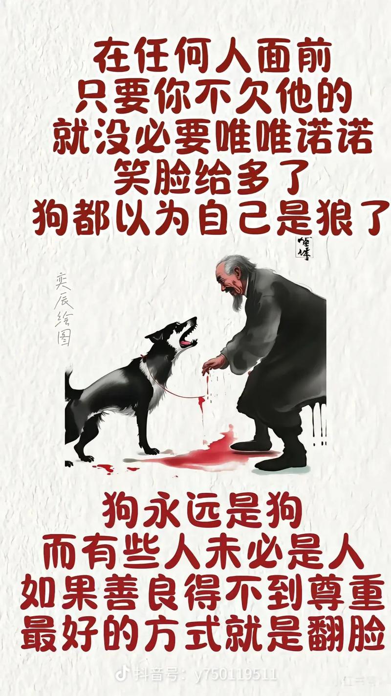 老范:不喜欢挑对手 火湖狼掘各有优劣 首轮无论碰上谁我都有信心