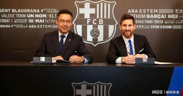 4亿！巴托梅乌：2017年有球队想支付梅西4亿解约金，迫使我们续约