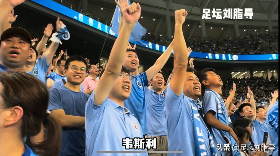 韦斯利:很开心取得两粒进球帮助球队,希望通过进球更多帮助球队