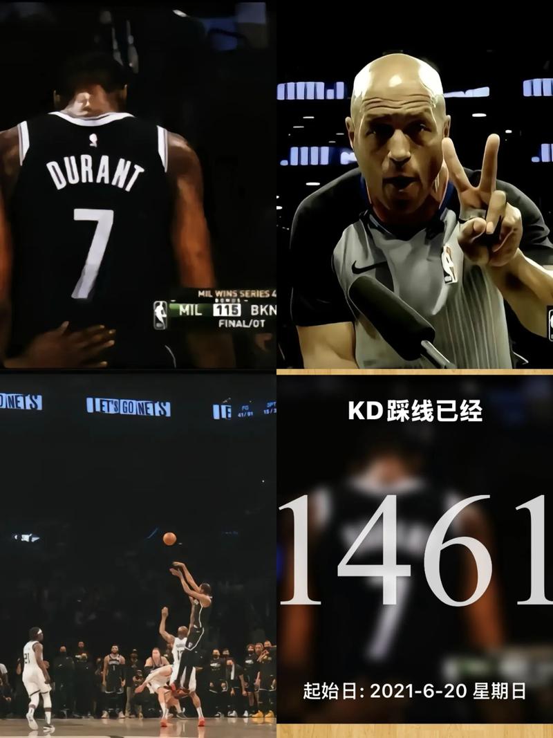 老而弥坚！杜兰特本赛季第28场30+ 个人近10年以来单赛季最多