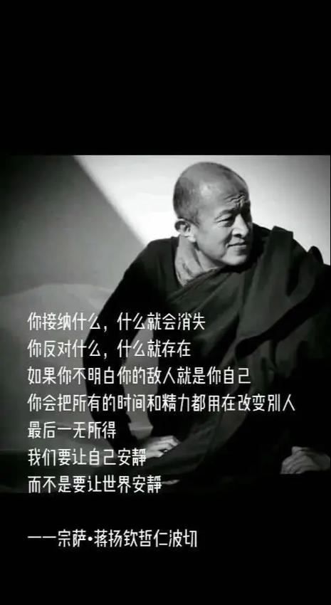 拉亚:输给圣徒我们得化悲痛为力量,没有专门为此开会一切照常