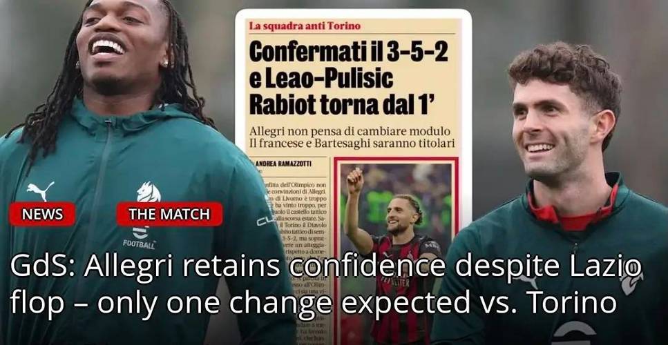 剩7轮距榜首9分！阿莱格里：意甲冠军与我们无关了，专注欧冠资格