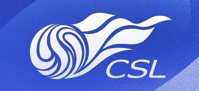 中超第4轮跑动榜：海牛外援埃朱马连续登顶，阿利米3米之差随后