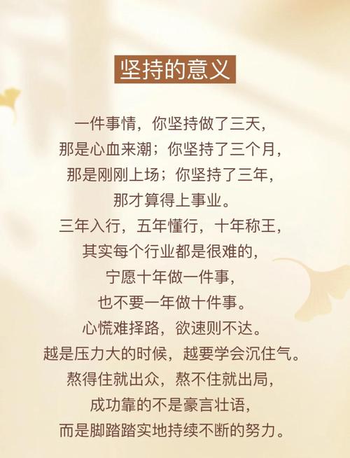 刘毅:随时做好准备 今天把握住了机会 上场就做好自己该做的事情