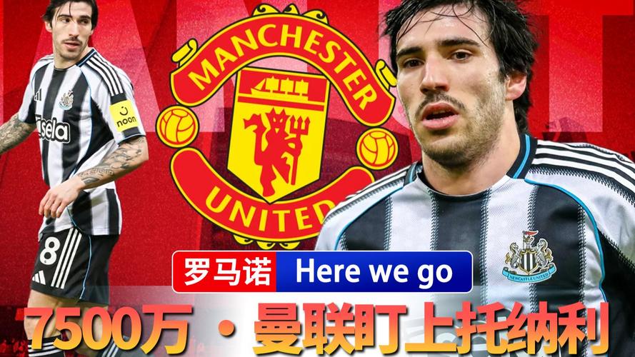 罗马诺:那不勒斯仍计划1550万欧买断阿利松·桑托斯