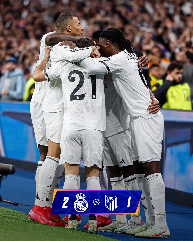 欧冠交手次数最多的较量！皇马vs拜仁29次相遇，皇马历史战绩占优