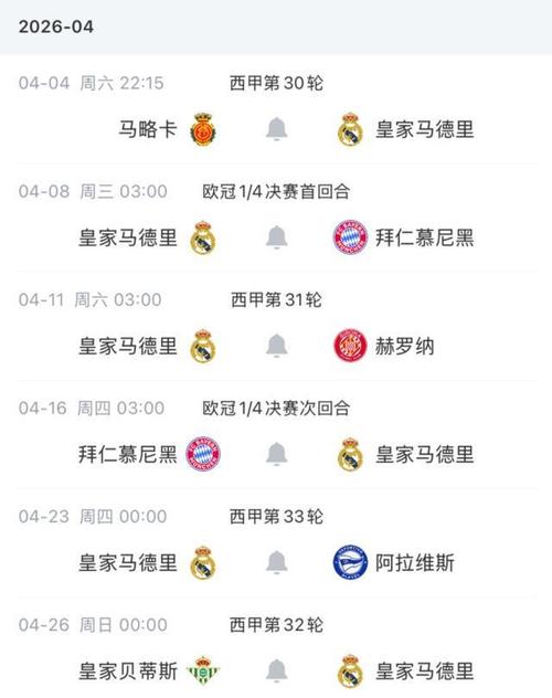 反转!记者:西足协认为马丁直红改黄牌VAR介入错误,应维持原判