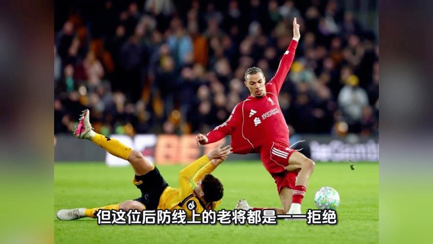 巴里:曼联肯定在讨论引进安德森,世界杯前敲定交易对各方都好