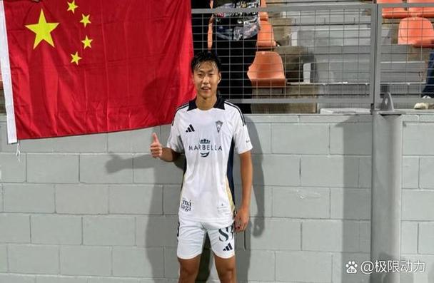直播吧X咪咕体育|中超第4轮最佳进球：杜月徵1v2破门收获中超首球