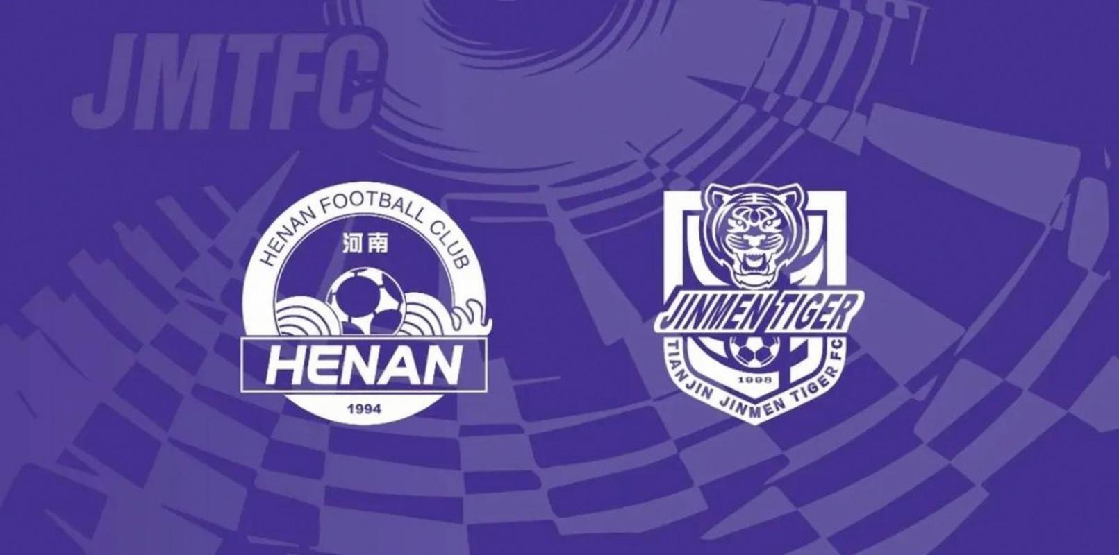 津媒：津门虎保级前景远没有到山穷水尽的地步，对海牛谁都输不起