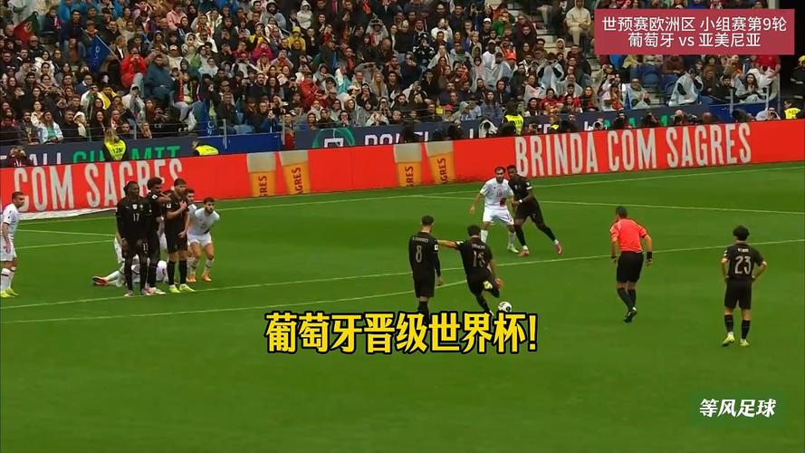 葡萄牙最强阵怎么排？詹俊：中场若昂·内维斯+B费+维蒂尼亚