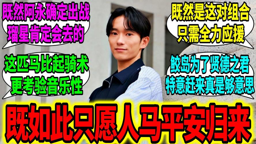 阿联酋媒体:从美好的承诺到残酷的现实,世界杯已成为富人的专属