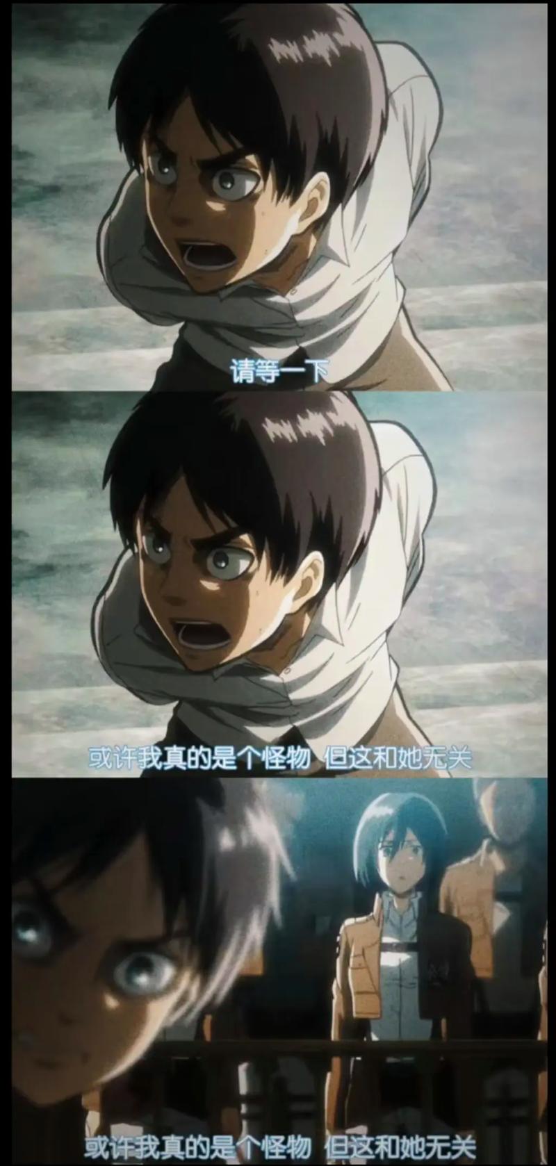 媒体人:艾伦是重度网民&早已知悉报道 推测确有其事但细节有出入