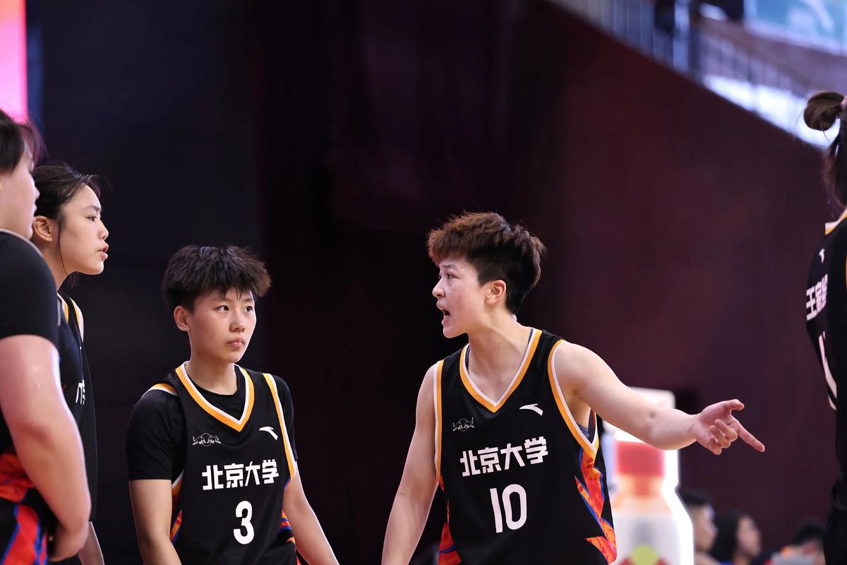 CUBAL女子组-北京科大力克天津财大 陈莹20+8 夏荣19分