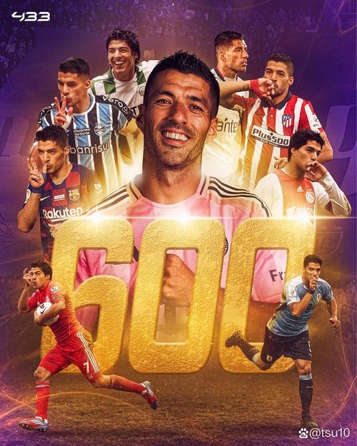 两代锋霸！葡体2220万签苏亚雷斯平替约克雷斯，今晚2人正面交锋