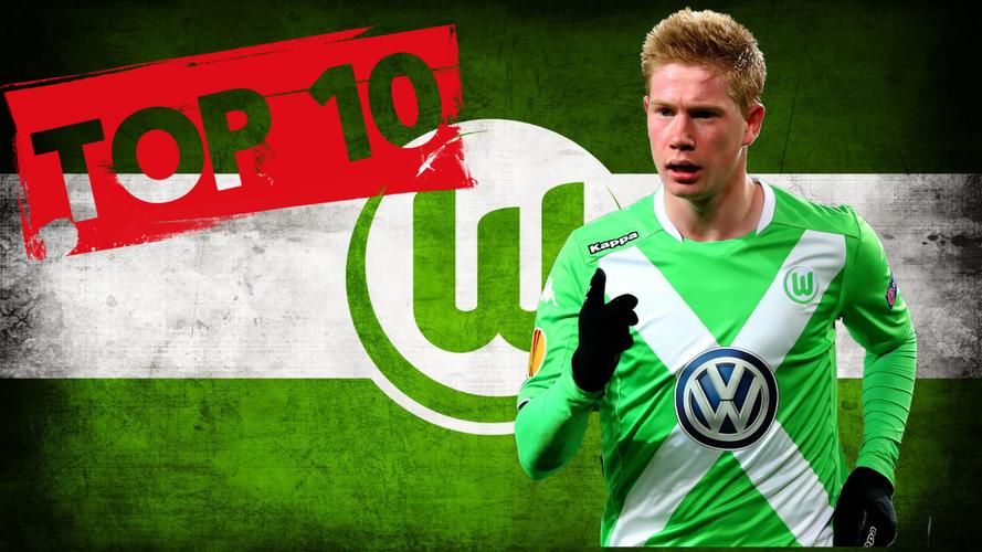 直播吧X小红书|德甲第28轮最佳：比朔夫世界波双响，首次当选最佳