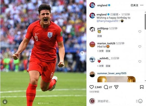 本赛季英超空中对抗超过50次的球员中,马奎尔成功率78.3%最高