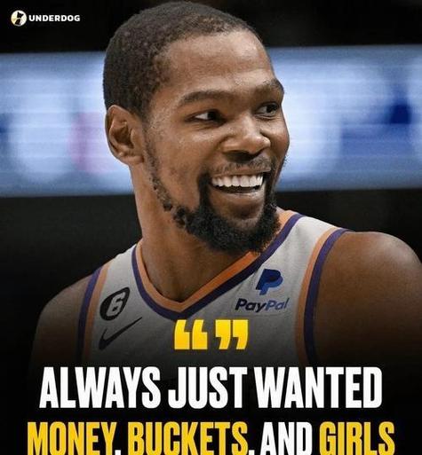 杜兰特：最初离开太阳我确实很不甘心 现在差不多已经释怀了！