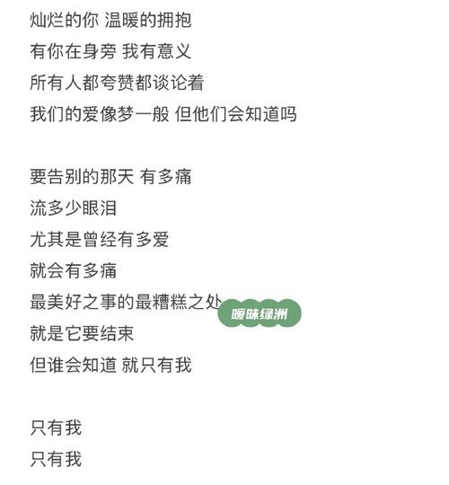 KD:我在太阳待的时间不够长 不足以让我觉得在那里留下了印记