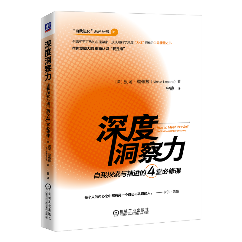 亨利：奥利塞是在用大脑阅读比赛，他能洞察常人难以察觉的细节