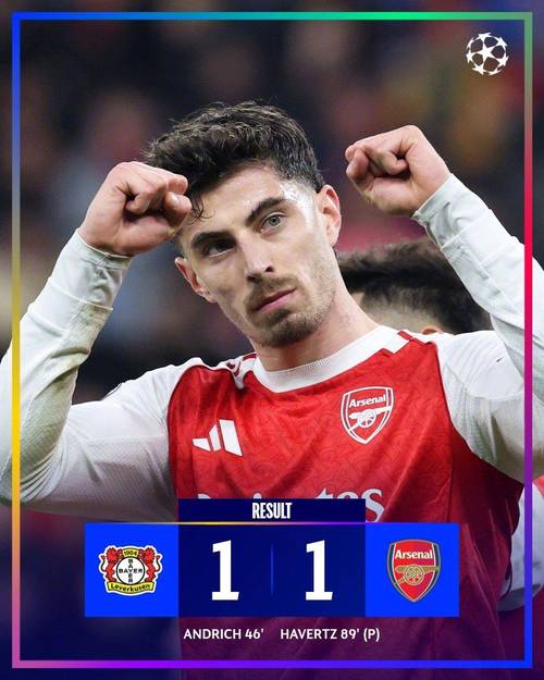 拉亚：葡体在比赛中创造很多机会 哈弗茨今晚证明了自己的重要性