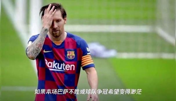 巴萨马竞双料旧将：小蜘蛛能在巴萨拿出顶级发挥，他十分全面