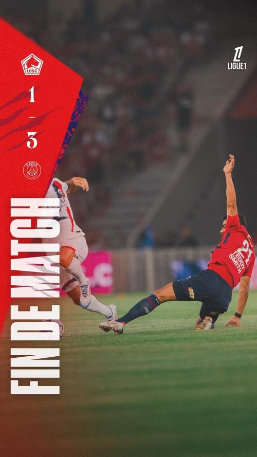 队报:除巴尔科拉、法比安等3人外,巴黎首发预计和1年前相同