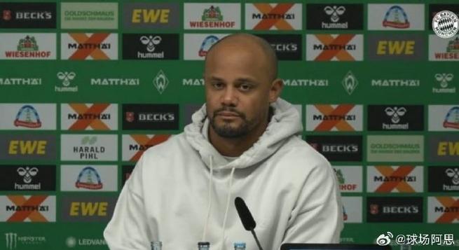 体图:孔帕尼重视青训符合赫内斯要求,球员身价暴涨高层很满意