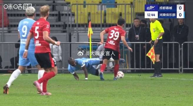 直播吧：中足联认定李镇全辱骂对手，按规至少停赛2场罚款2万