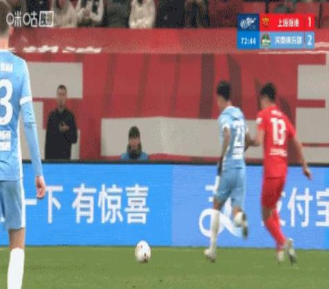 林良铭进球被吹！裁判评议：应延迟鸣哨，曹永竞犯规的判罚错误